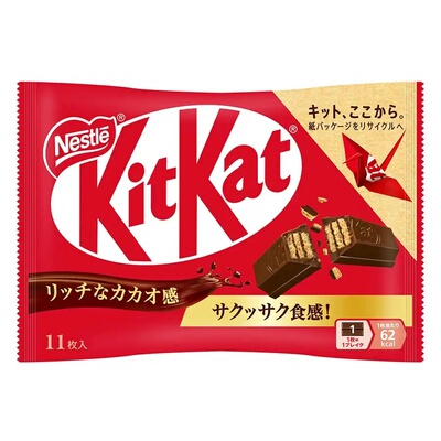 日本代购雀巢奇巧威化饼干抹茶味