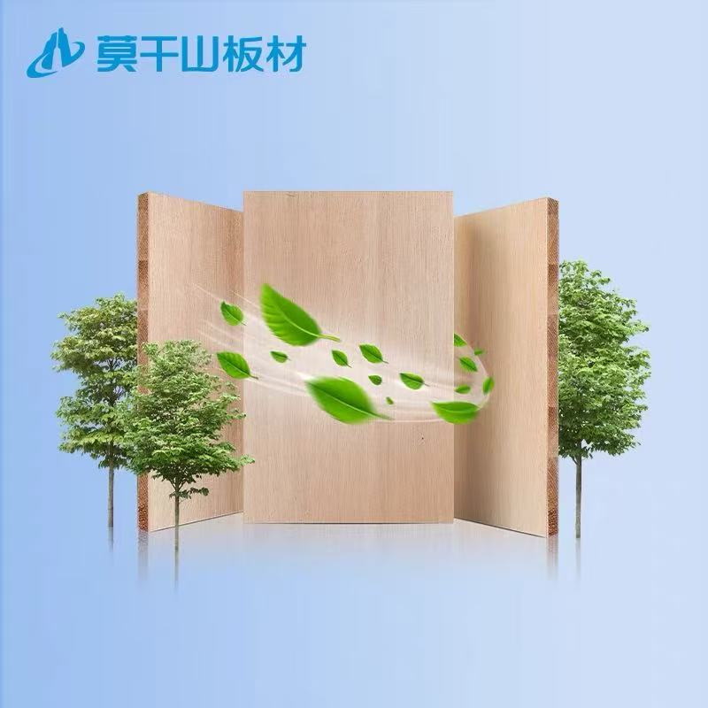孕婴级环保多层生态板异型加工一字隔板衣柜橱柜阳台柜隔板桌面