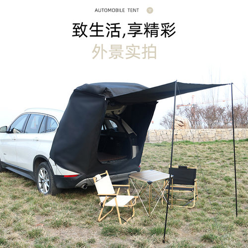 延伸suv自驾游野营遮阳车顶帐篷