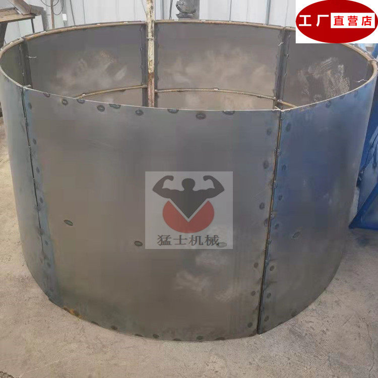 电力基础圆模板污水池定型钢模板现浇混凝土钢模板圆柱井筒模具