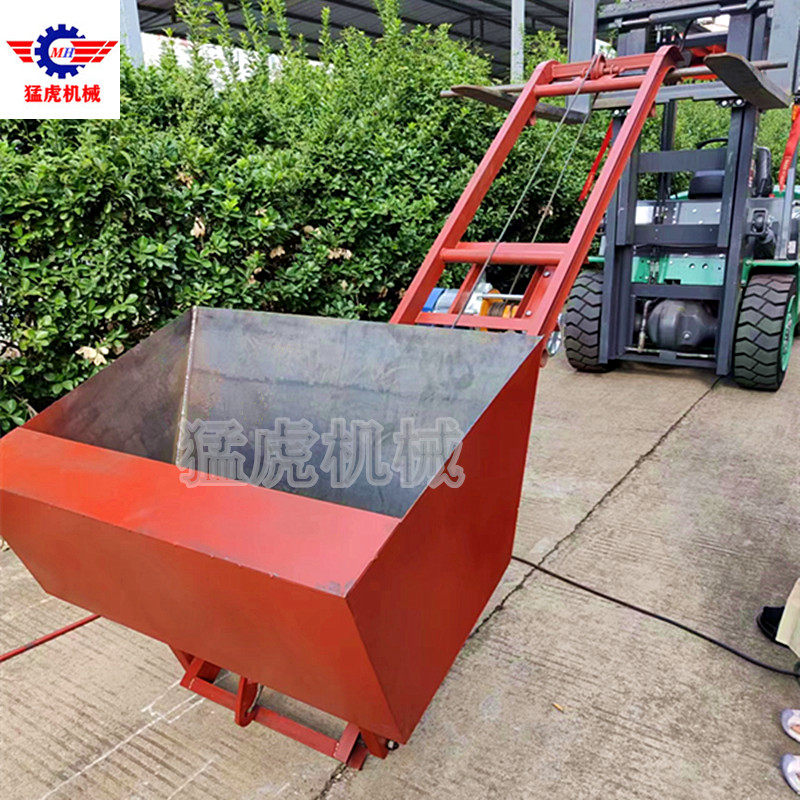 斜坡式爬山虎上料机便携式泥浆混凝土砂石提升机建筑机械输送机,五金/工具,工程/建筑机械,淘宝优惠券,粉丝福利购,淘宝优惠卷