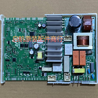 适用西门子滚筒洗衣机WM10L2600W/WM10L2607W电脑板主板电源板
