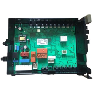 适用西门子IQ500洗衣机电脑主板WS12U4600/12U468012U560012U5680