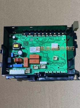 适用西门子滚筒洗衣机WD12G4C81/WD12G4C01/12G4R01W电脑主板电源