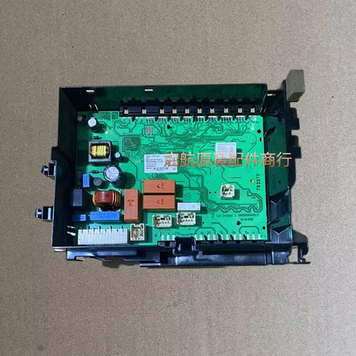 适用西门子滚筒洗衣机WD12G4C81/WD12G4C01/12G4R01W电脑主板电源