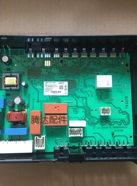 适用博世滚筒洗衣机WAS244680W WAS24460W 电源板 主板 显示板