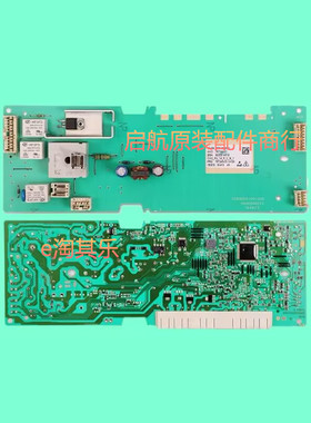 适用西门子滚筒洗衣机65304WM10X268TI/08X2M0TI10E168TI电脑主板