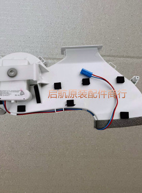 适用西门子博西华三开门冰箱BCD-322W(KG33NA2L0C)风机风扇 电机