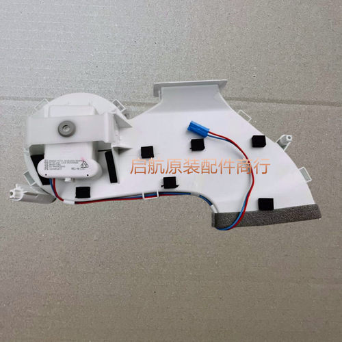适用西门子博西华三开门冰箱BCD-322W(KG33NA2L0C)风机风扇 电机