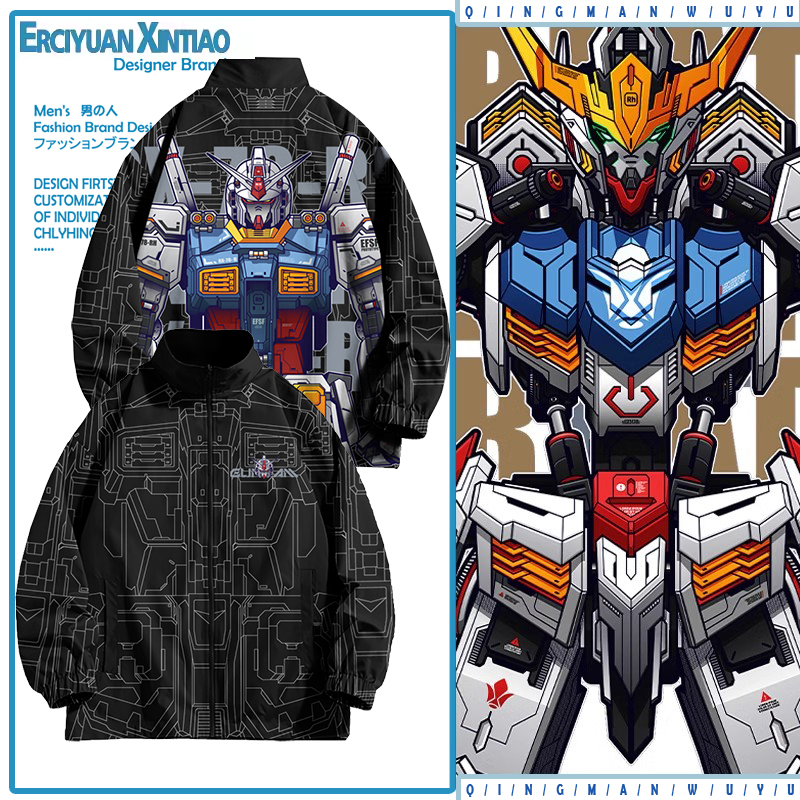 机动战士元祖巴巴托斯高夹克