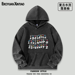卫衣男女宽松秋 薄款 怪奇物语美剧Stranger Things魔王水洗落肩袖