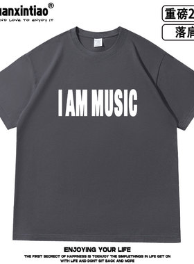 playboicarti i am music tee opium 周边标语落肩款重磅短袖Tee