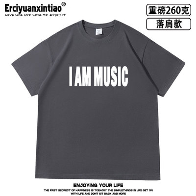 playboicarti i am music tee opium 周边标语落肩款重磅短袖Tee