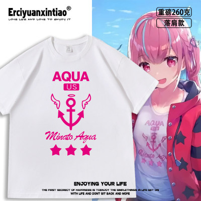 凑阿库娅周边hololive动漫阿夸cos落肩款260克重磅短袖T恤夏季tee