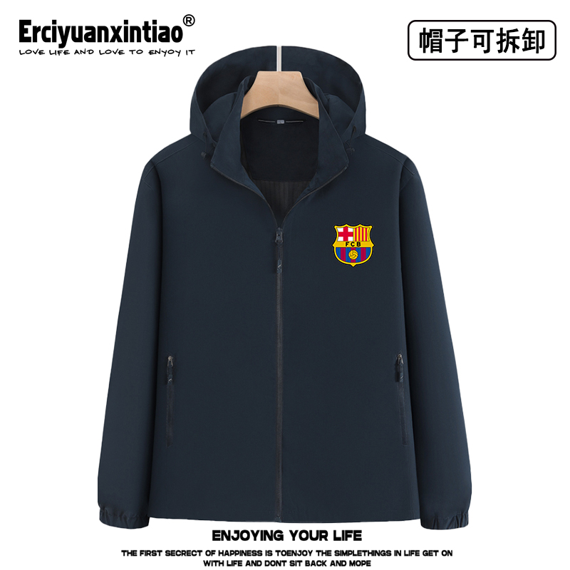 巴萨25/26赛季新款足球服可拆卸帽子单层冲锋衣秋冬季训练服球衣