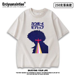 星际牛仔cowboy水洗做旧短袖T恤男女潮流百搭夏季新款上衣衣服tee
