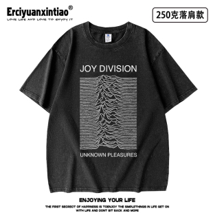 Joy Division无线电波图快乐分裂摇滚音乐朋克水洗做旧短袖T恤tee