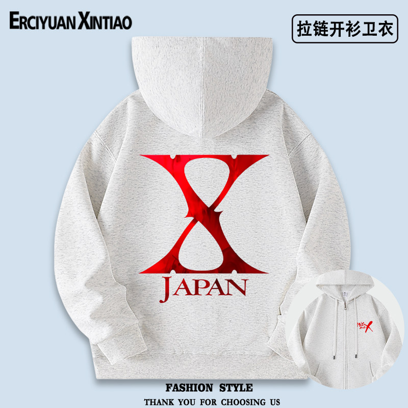 日本X JAPAN摇滚乐队拉链连帽卫衣男女同款秋冬季交响金属复古