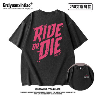 T恤夏季 PMuc die速降骑行水洗做旧重磅短袖 潮tee Off土坡ride