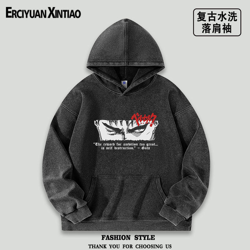 剑风传奇动漫日系复古水洗落肩袖薄款卫衣宽松男青少年学生衣服潮