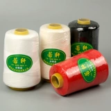 Laoshimo Line White Cotton Line старая ручная линия игла, пересекающая крупная грубая линия черная швейная машина