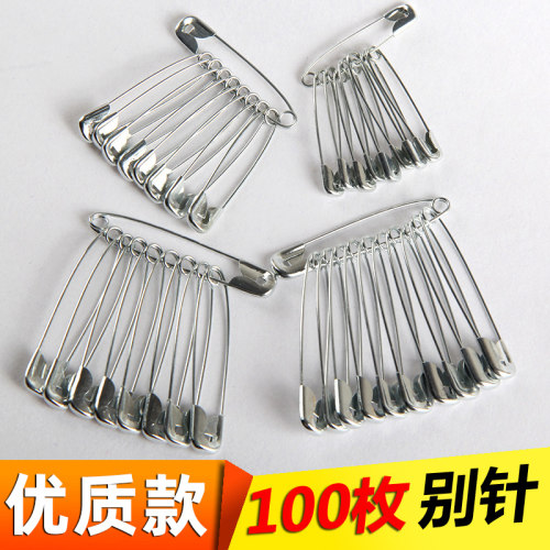 老式简易别针儿童安全固定衣服