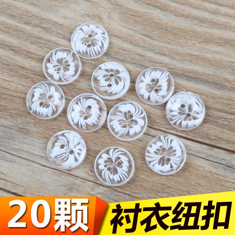 夏季衬衣纽扣 白色透明花朵女士简洁衬衫扣子
