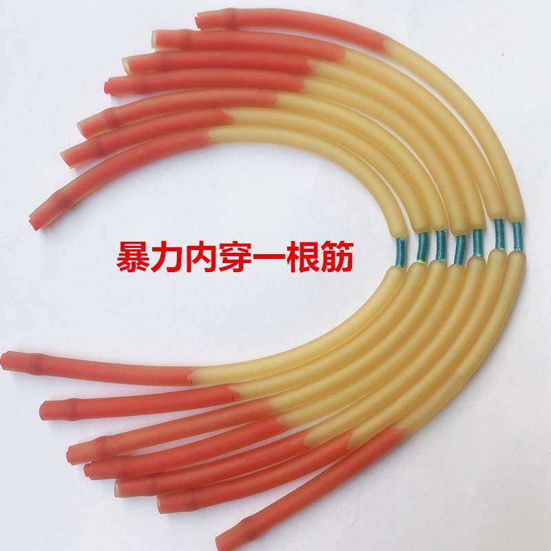 单卡内穿鱼镖皮筋 一根筋单卡射鱼皮筋 内穿鸡尾酒加强皮筋包邮