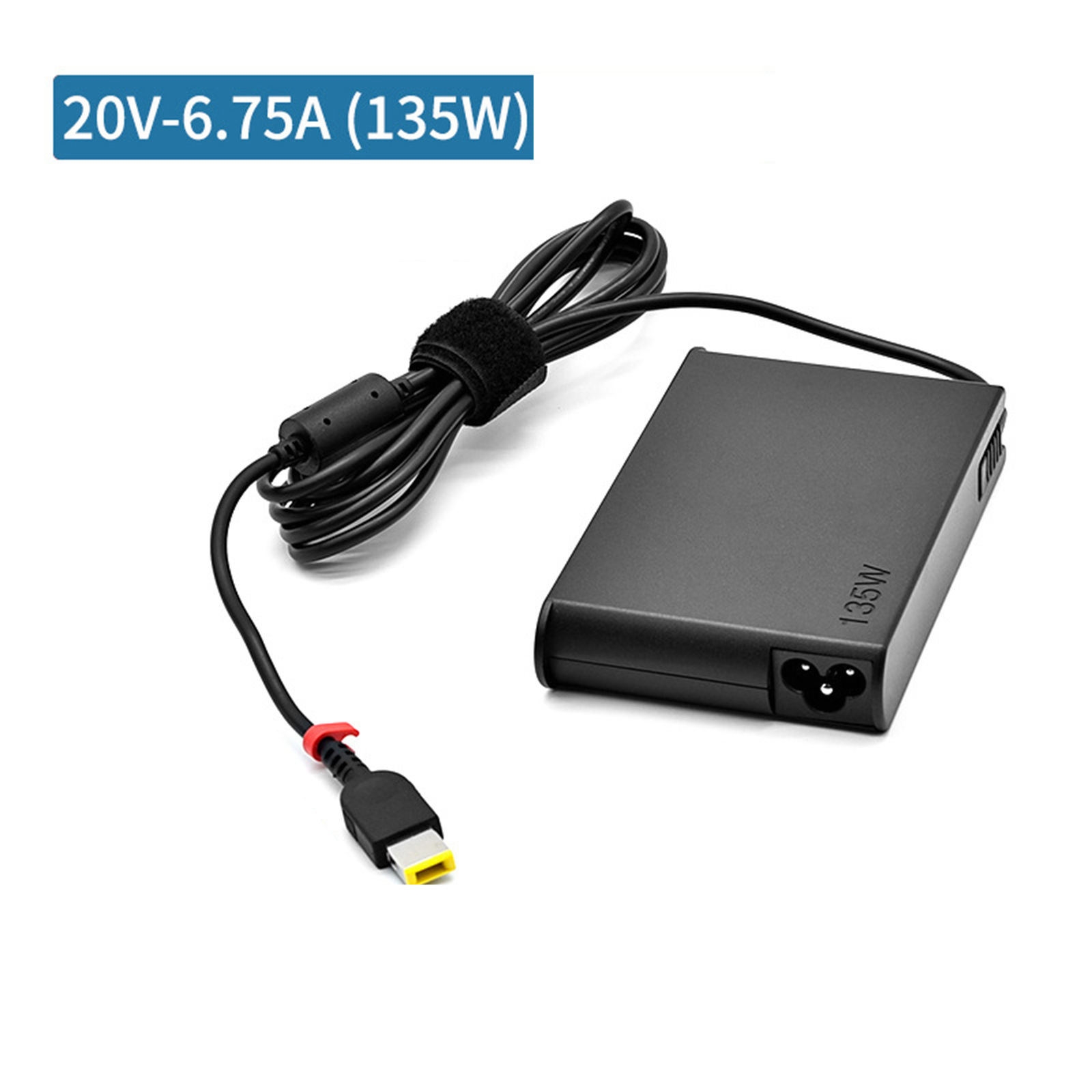 适用联想135W笔记本电源适配器