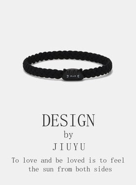 情侣小皮筋头绳编织绳