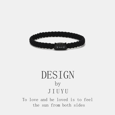 情侣小皮筋头绳编织绳