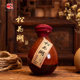 42度松花湖营养型坛白酒 纯粮陈酿高粱酒500ml