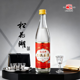 松花湖50度二锅头兼香型白酒500ml*1瓶东北地道纯粮食酿造老字号