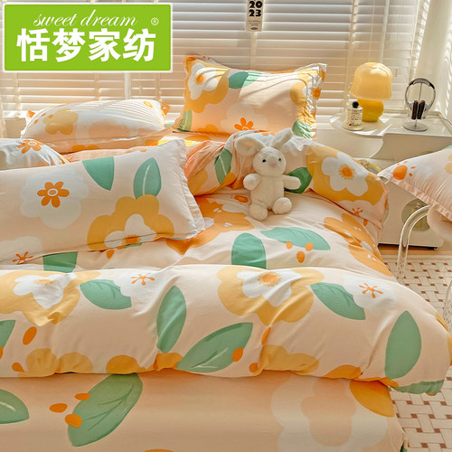 恬梦家纺被套100%全棉斜纹棉