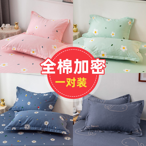 100棉枕套恬梦家纺纯棉