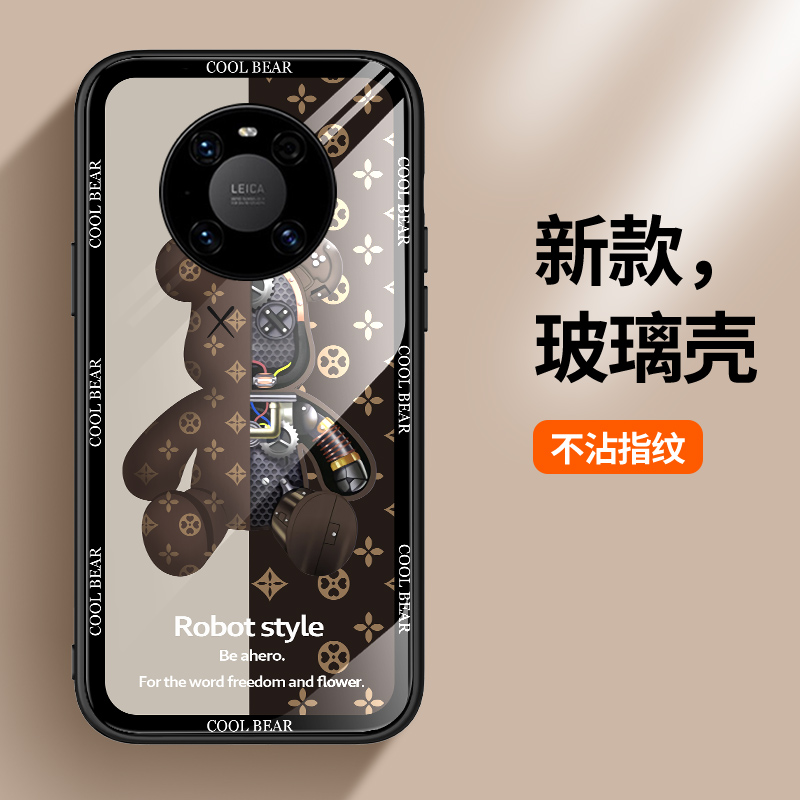 钢化玻璃华为日韩潮牌鼎桥m40