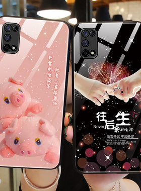 适用oppok7x手机壳玻璃oppo保护K7X硅胶套k7全包防摔可爱猪5G版外壳0pp0软壳opopK7男oopp女款oppk个性KX创意