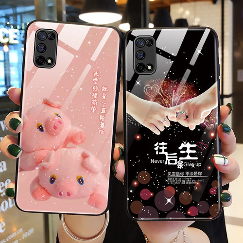 玻璃手机壳可爱适用oppoK7X