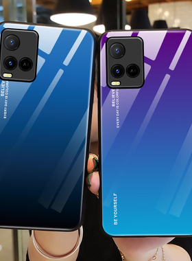 适用vivoY32手机壳钢化玻璃vivo保护Y32硅胶套步步高丫32镜头全包viviy防摔青紫色V2158A软壳5G男viv0Y女创意