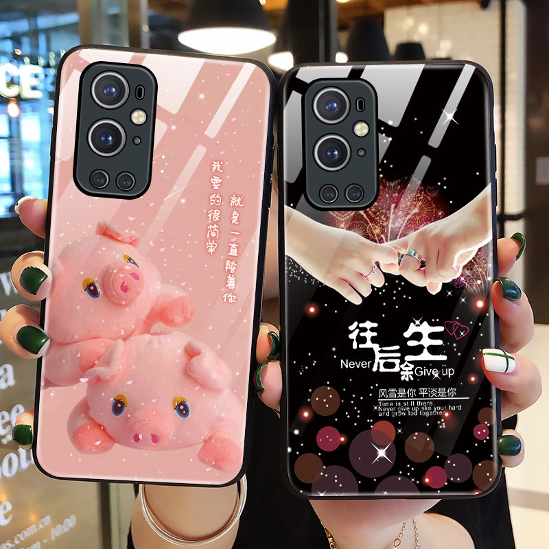 适用一加9pro手机壳玻璃1加9保护硅胶套一加9r全包oneplus9防摔可爱猪1+9外LE2123软壳2110女1十九男个性创意