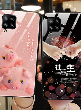 适用三星a42手机壳钢化玻璃盖乐世Galaxy A42保护A425G硅胶套5g版全包SM一A426B防摔软壳42A女个性创意男新款