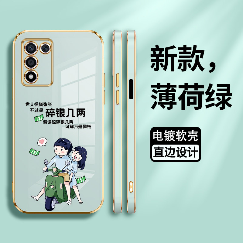 适用oppoK10活力版手机壳oppo保护K10硅胶套5G镜头全包k10pro防摔碎银几两软壳opook外壳男opopk女0pp0板新款