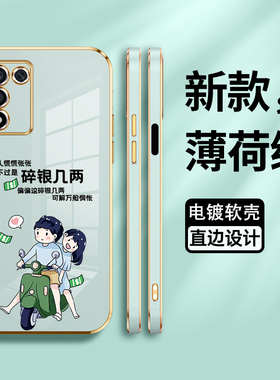 适用oppoK10活力版手机壳oppo保护K10硅胶套5G镜头全包k10pro防摔碎银几两软壳opook外壳男opopk女0pp0板新款