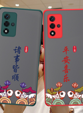 适用oppoa93s手机壳A93S保护oppo硅胶套OOPPa93s摄像头全包PFGM00防摔外0pp0肤感撞色磨砂透明软壳男5G版女款