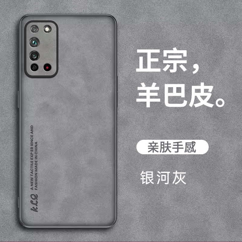 皮套手机壳适用华为荣耀x10