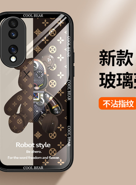 适用华为荣耀70手机壳玻璃荣耀70pro保护套5G硅胶honor7O全包FNE一AN00防摔SDY机械熊pr0曲面屏软壳男705g女p
