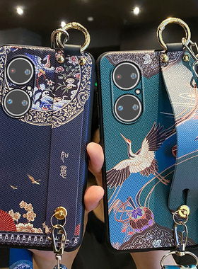 适用华为鼎桥P50手机壳如意腕带tdtechp50保护5G硅胶套AVA一PA00全包td防摔tech软壳tdp外p505g女挂绳智选P5O