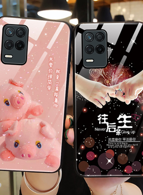 适用OPPOK9X手机壳玻璃oppo保护k9x硅胶套KX9镜头全包PGCM10防摔可爱猪5G软壳oppkx男0pp0潮牌女oopp个性创意