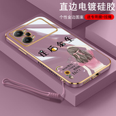 适用oppoK10pro手机壳oppo保护K10硅胶套K1O全包镜头5G防摔激励少女直边软壳opopk10潮por女款 0pp0网红情侣