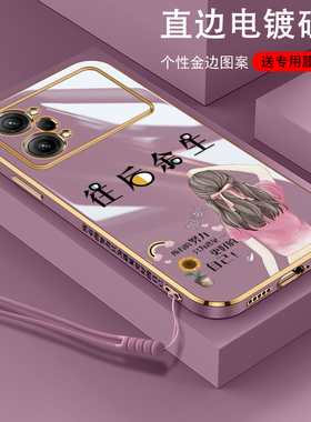 适用oppoK10pro手机壳oppo保护K10硅胶套K1O全包镜头5G防摔激励少女直边软壳opopk10潮por女款0pp0网红情侣